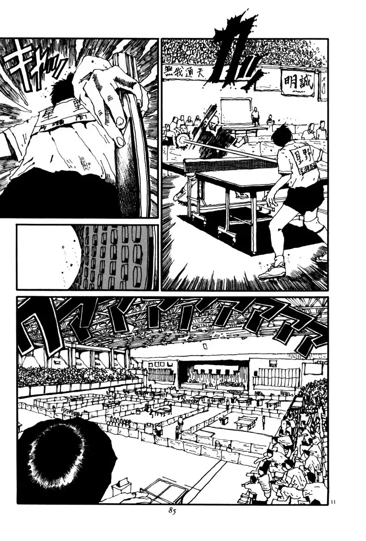 Ping Pong Chapter 49 11